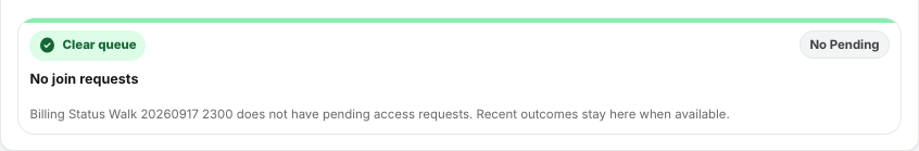 The Join Requests section with no requests waiting.